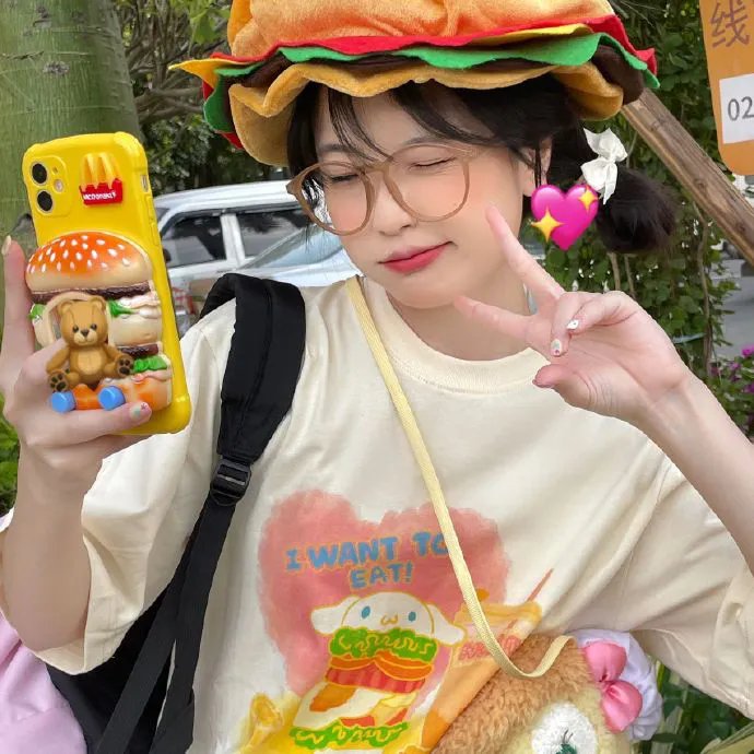 还我激情